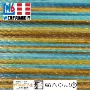 W-G-9978_W6-Naeh--und-Stickgarn-Farb-Nr-9978-Multicolor-1000-m_14453_.webp