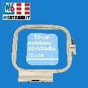 W-Z-SRAHM-10x10_W6-Naehmaschinen-Stickrahmen-10-x-10-cm_19892_.webp