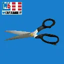 W-Z-SCHERE-GR_W6-Naehmaschinen-Zuschneideschere_16502_.webp
