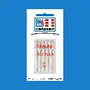 W-N-WEB-80_W6-Naehmaschinennadel-Webware-80-5-Nadeln_16395_.webp